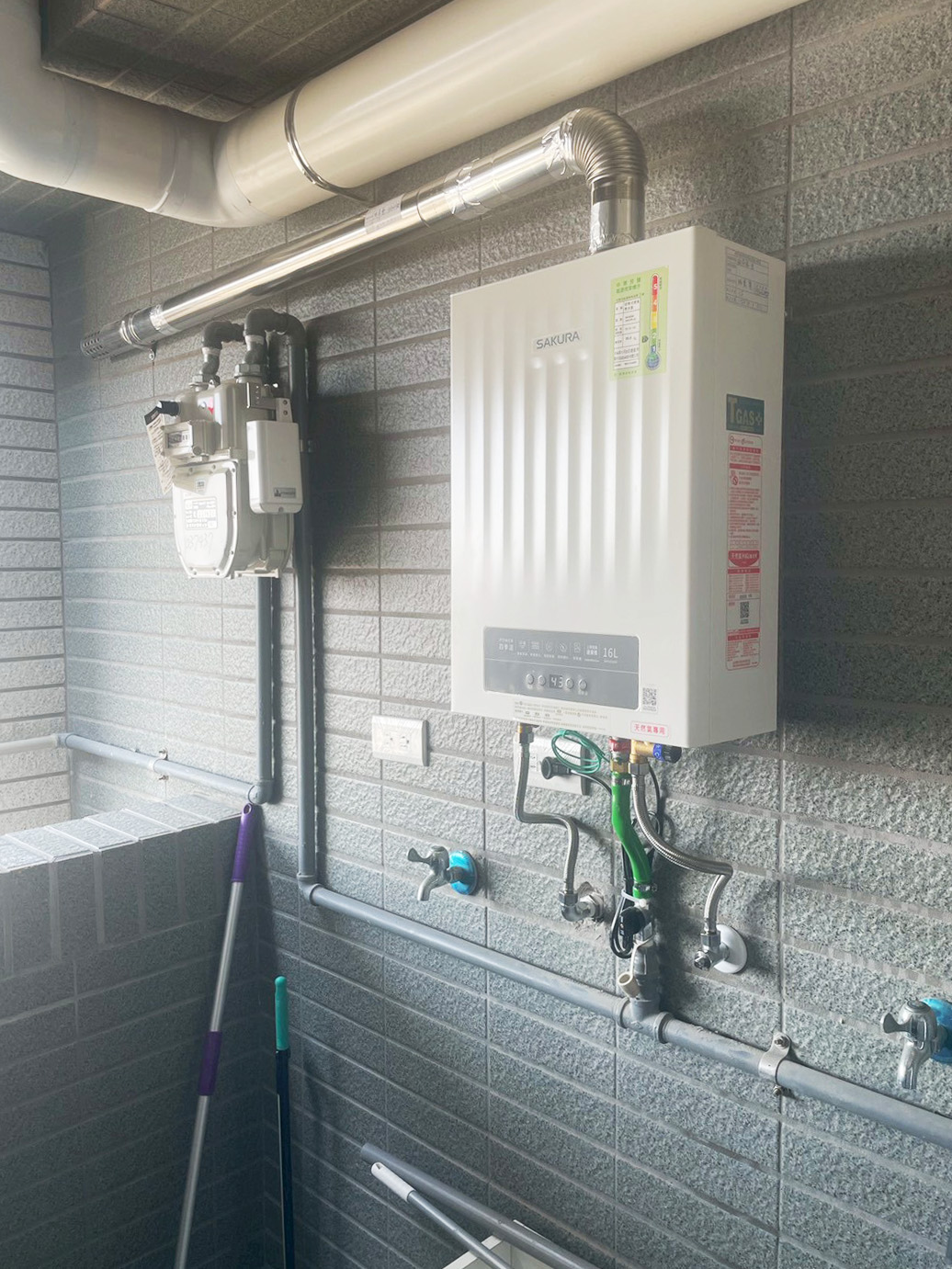 114年10月/中山富域劉先生/大金冷氣&日立吊隱除濕機&櫻花熱水器